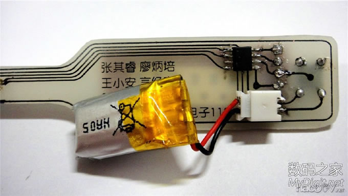 【小七爱折腾】单片机课程设计,做个小巧的电子温度计,老师您怎么看? 【小七爱折腾】单片机课程设计,做个小巧的电子温度计,老师您怎