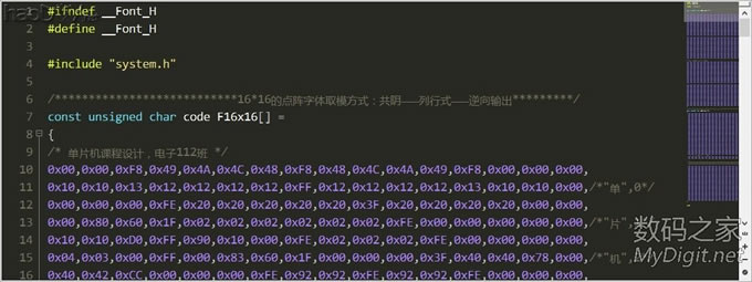 【小七爱折腾】单片机课程设计,做个小巧的电子温度计,老师您怎么看? 【小七爱折腾】单片机课程设计,做个小巧的电子温度计,老师您怎