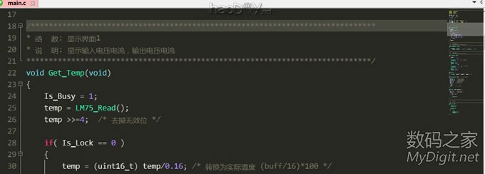 【小七爱折腾】单片机课程设计,做个小巧的电子温度计,老师您怎么看? 【小七爱折腾】单片机课程设计,做个小巧的电子温度计,老师您怎