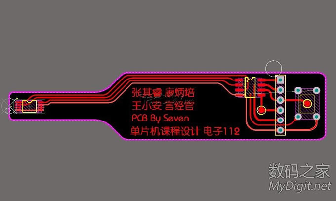 【小七爱折腾】单片机课程设计,做个小巧的电子温度计,老师您怎么看? 【小七爱折腾】单片机课程设计,做个小巧的电子温度计,老师您怎