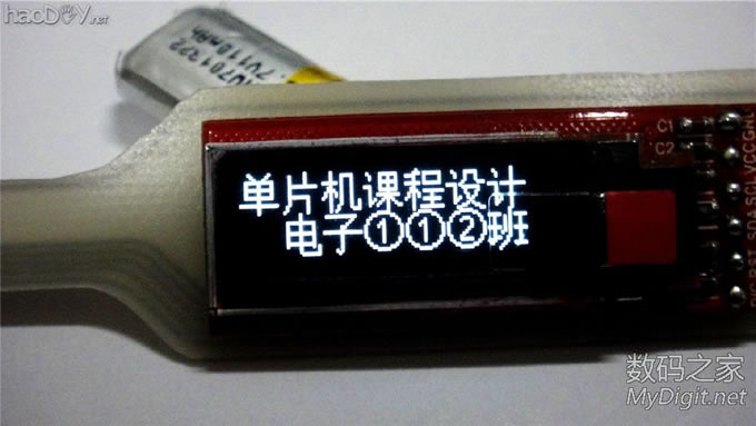 【小七爱折腾】单片机课程设计,做个小巧的电子温度计,老师您怎么看? 【小七爱折腾】单片机课程设计,做个小巧的电子温度计,老师您怎