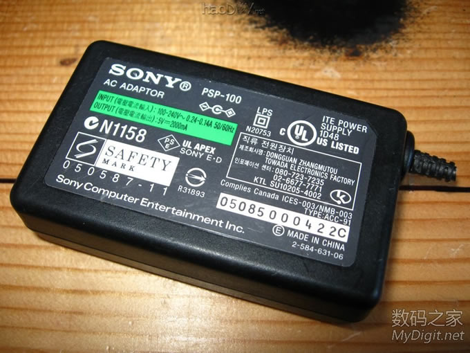 制作无损打开笔记本开关电源外壳辅助工具,很好用的哟 制作无损打开笔记本开关电源外壳辅助工具,很好用的哟