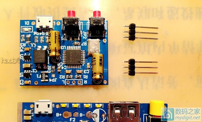  DAC  TPA6120  DIY ọ̈̄׼װ̳̣