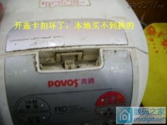 小创意&技巧五则分享给大家参考参考电饭煲修理