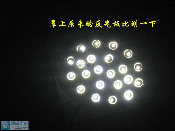 一杯“咖啡”的艺术之旅~~~咖啡杯小台灯