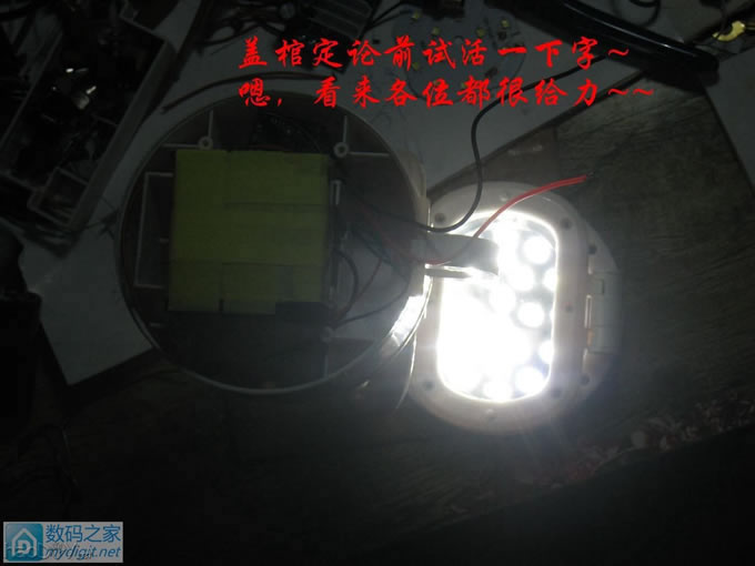 一杯“咖啡”的艺术之旅~~~咖啡杯小台灯