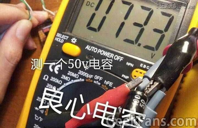 1461752969690.jpg DIY耐压测试仪,可测电容、稳压二极管、发光二极管等