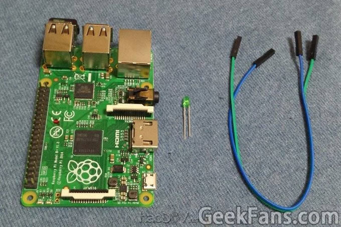 使用GPIO接口控制发光二极管闪烁