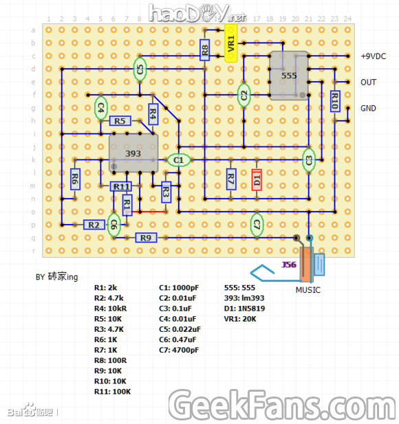 e1223ba85edf8db1f6a0dcb90823dd54574e7427.jpg 手把手教你做SSTC(固态特斯拉线圈)
