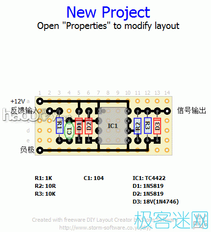 单管驱动3.gif 单管SSTC特斯拉线圈教程(可喷弧)