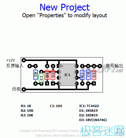 单管驱动.gif 单管SSTC特斯拉线圈教程(可喷弧)