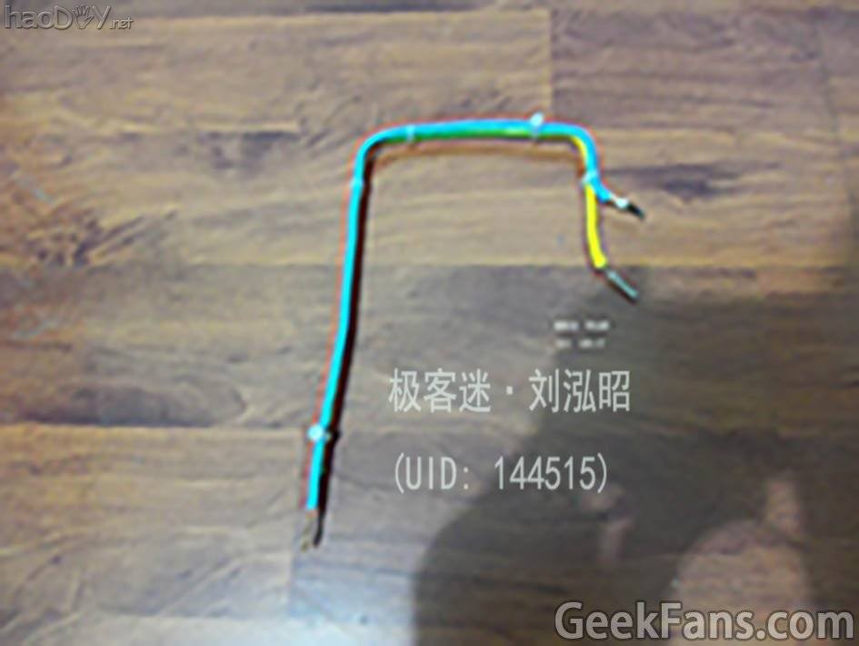 自制水位报警器