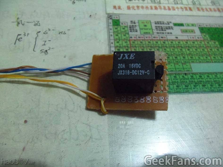 自制水位报警器