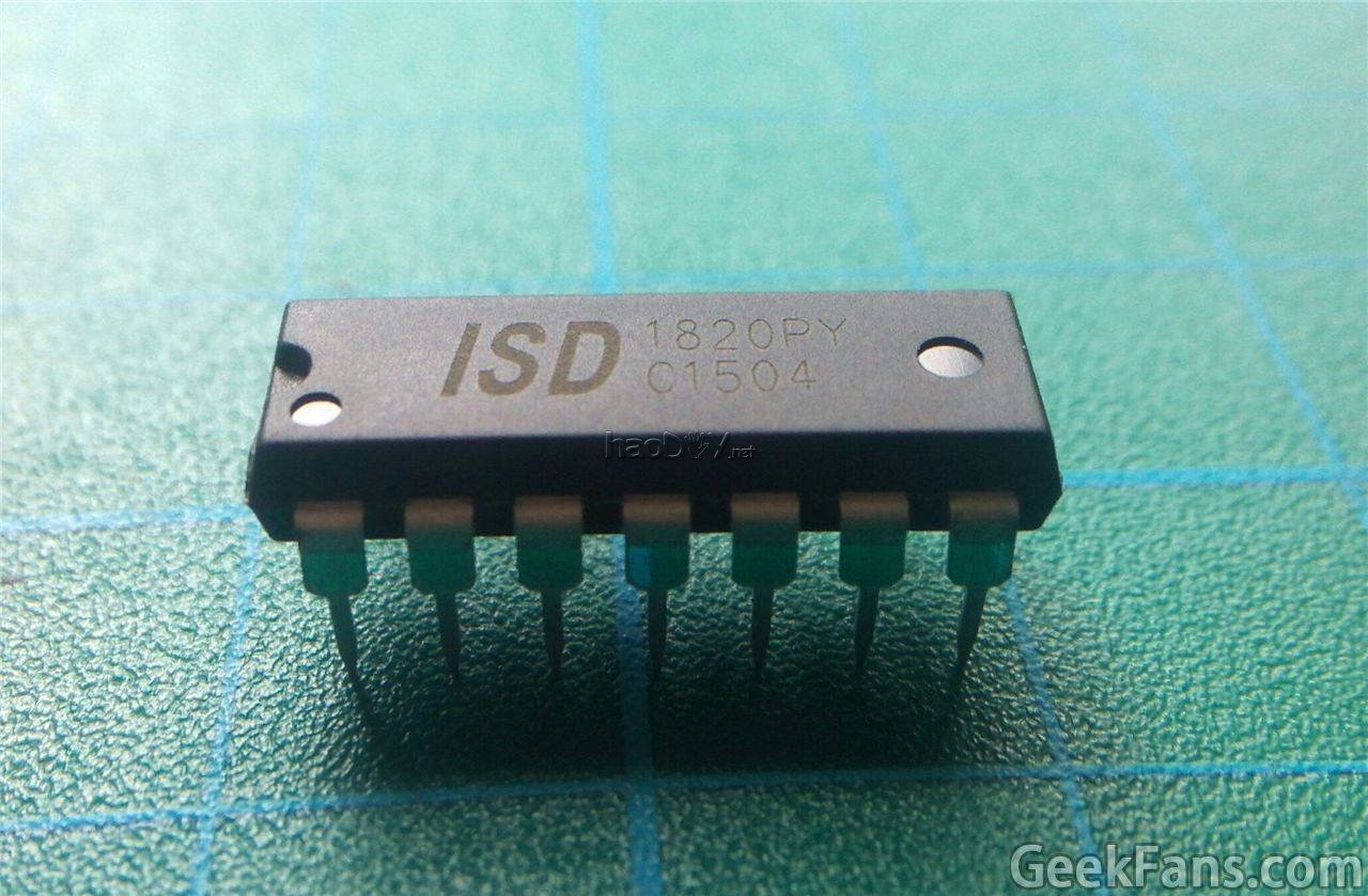 IMG_20150701_100344.jpg 自己动手DIY录音机