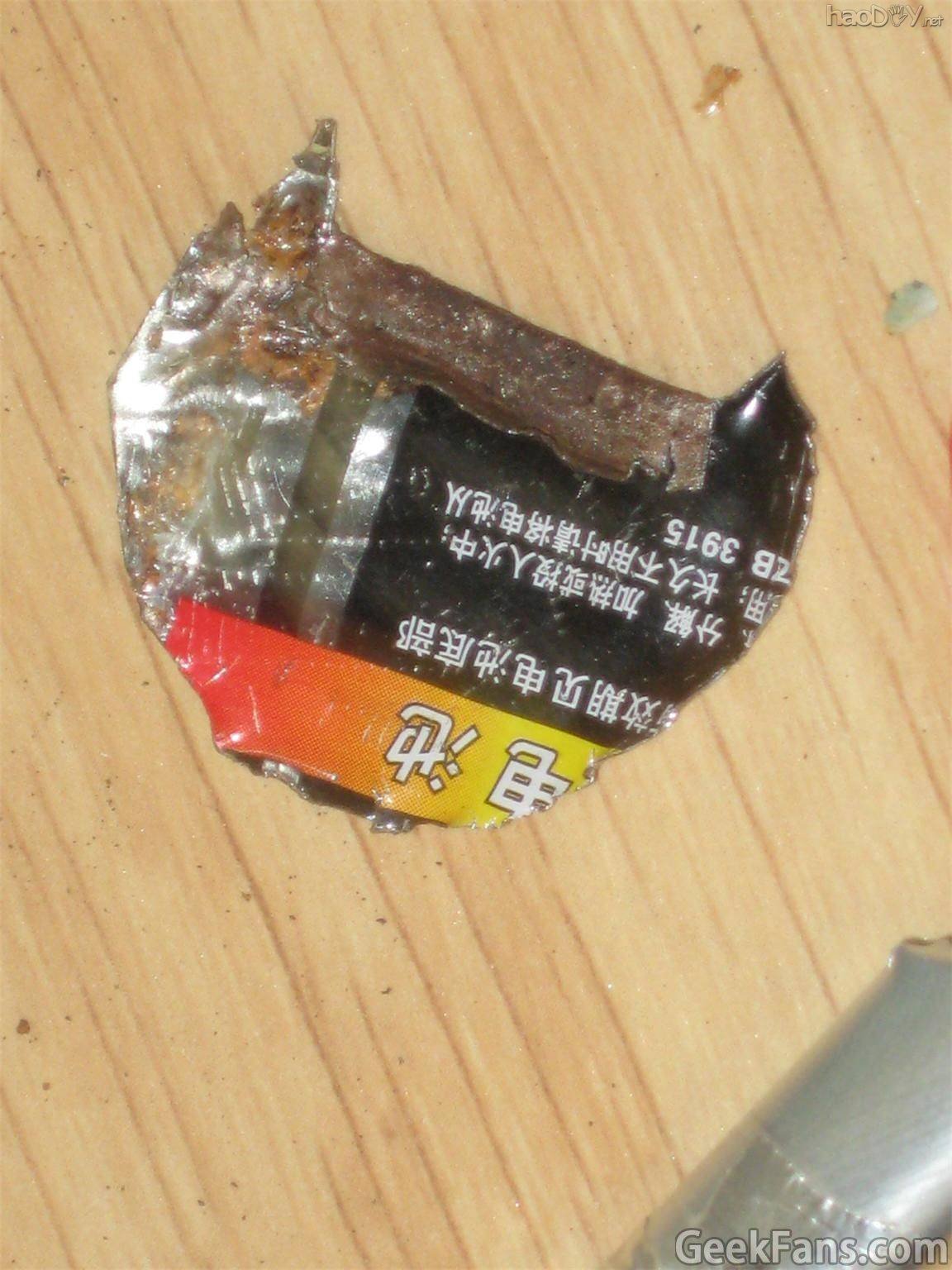 IMG_6335.jpg 自制多功能瓦斯电烙铁