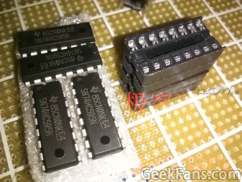 IMG_20150621_143013.jpg 纯手工打造888光立方