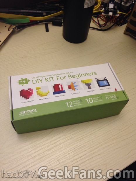 用Arduino制作一个跳动的心