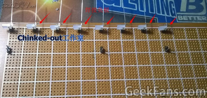 888光立方开源版