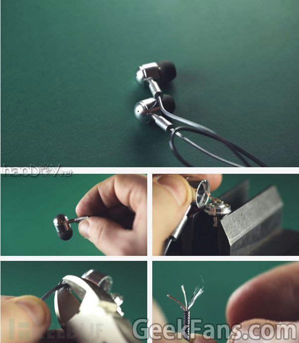 教你打造一副极具工匠情怀的子弹壳耳机