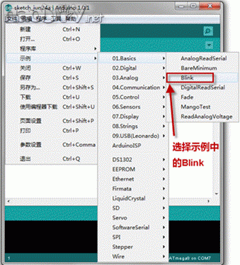 clip_image009.gif 自制arduino控制板