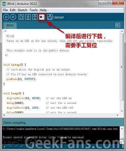 clip_image0014.jpg 自制arduino控制板