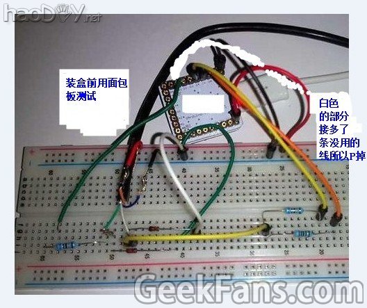 视觉机器人简单原型设计