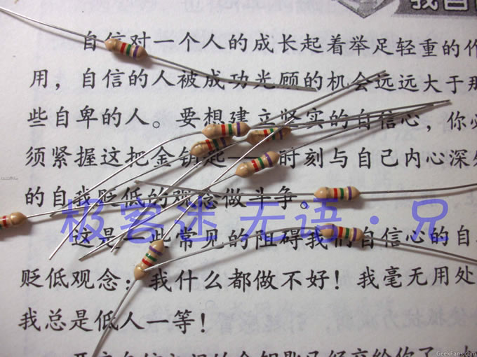 IMG_6318.jpg 【无语·兄】自制9位电子密码锁