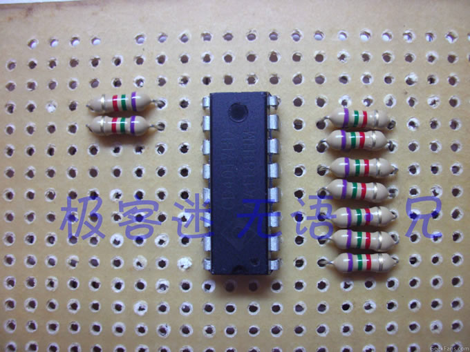 IMG_6321.jpg 【无语·兄】自制9位电子密码锁