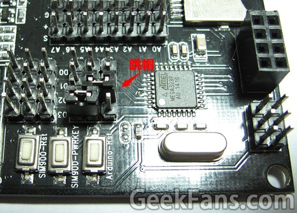 【升级版】sim900整合开发板+MQ2制作烟雾有毒气体报警器