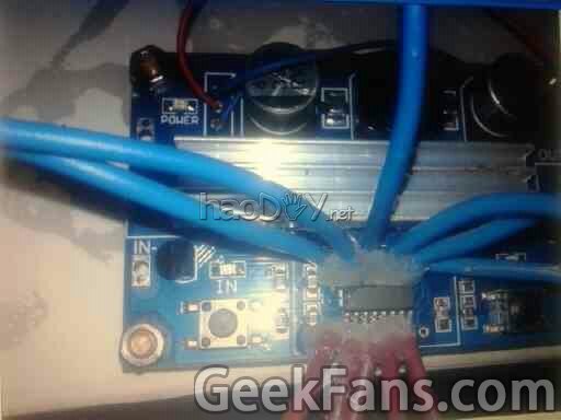 可调压笔记本电源【周最佳】