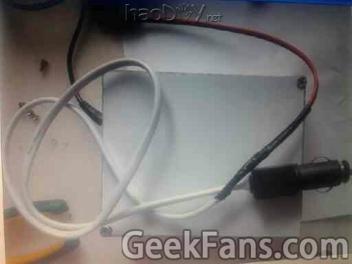 可调压笔记本电源【周最佳】