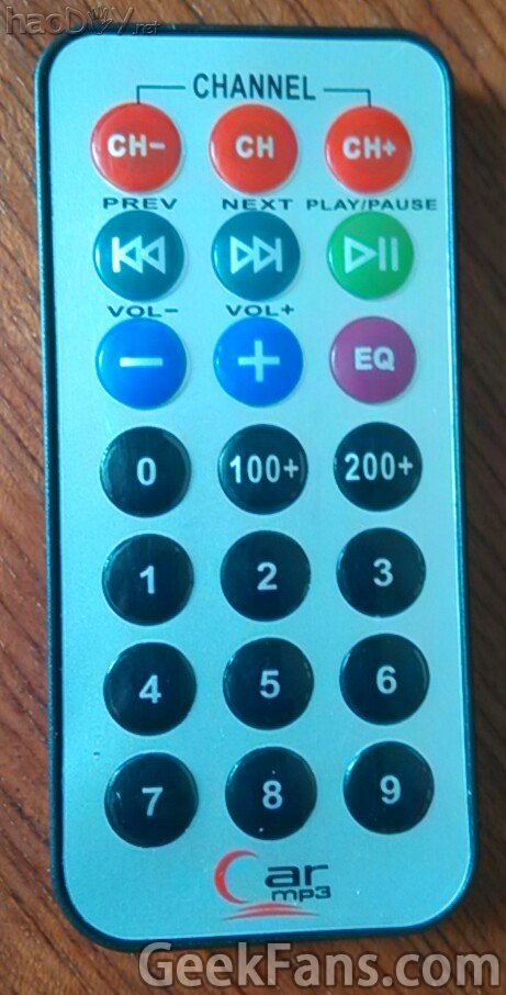 红外遥控的继电器