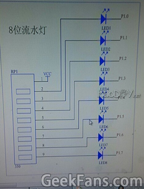 红外遥控的继电器