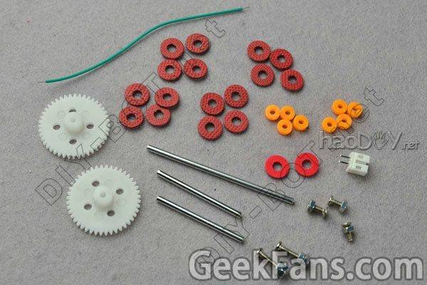 00材料_i.jpg PVCBOT【14号C版】机械狗