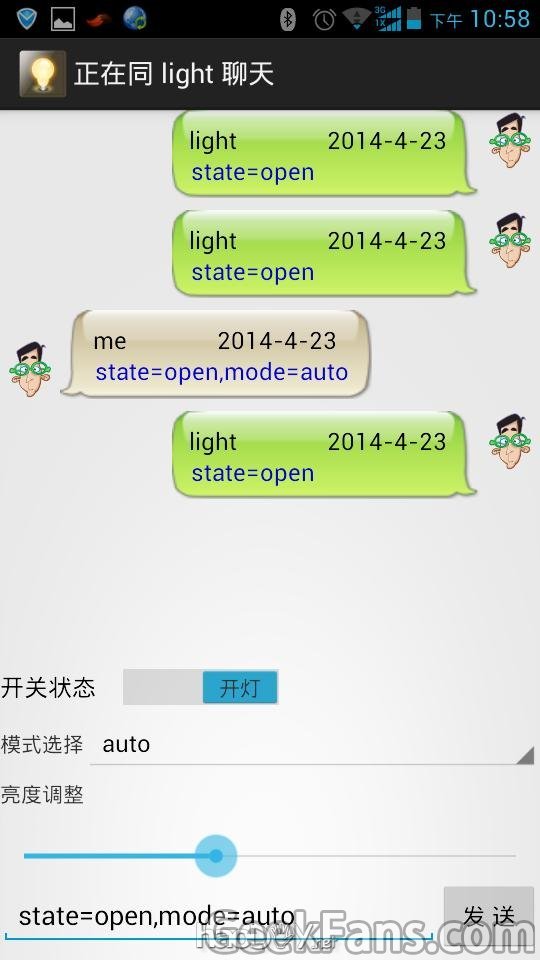 远程控制智能灯(android)