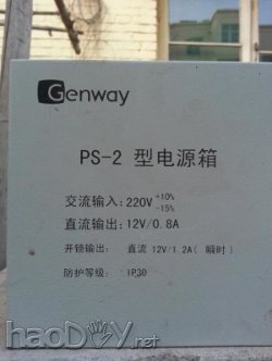 用废弃电源箱改mini特斯拉线圈【周最佳】