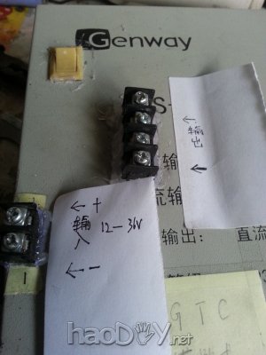 用废弃电源箱改mini特斯拉线圈【周最佳】