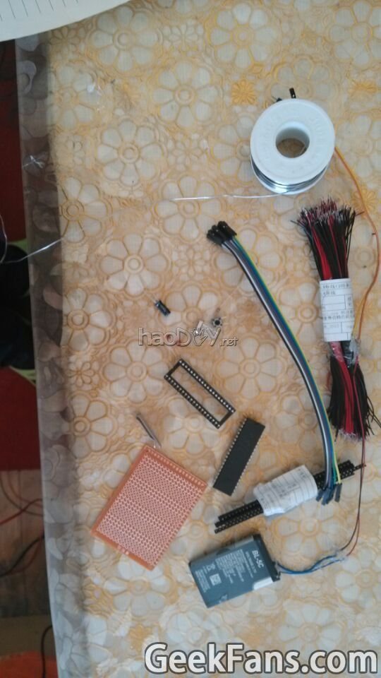 【自制自行车尾灯】带呼吸灯