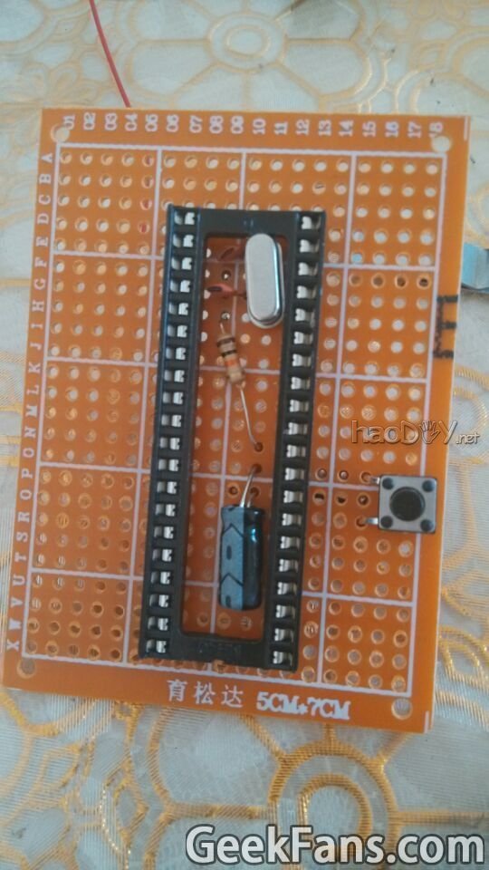 【自制自行车尾灯】带呼吸灯