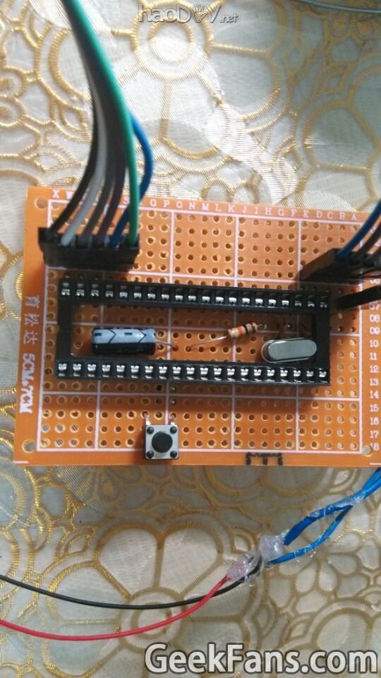 【自制自行车尾灯】带呼吸灯