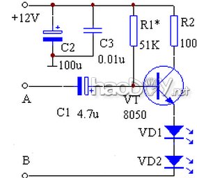红外传声【周最佳】
