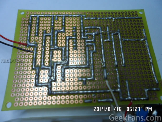 自制高精度无线话筒