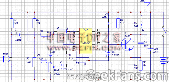 自制高精度无线话筒