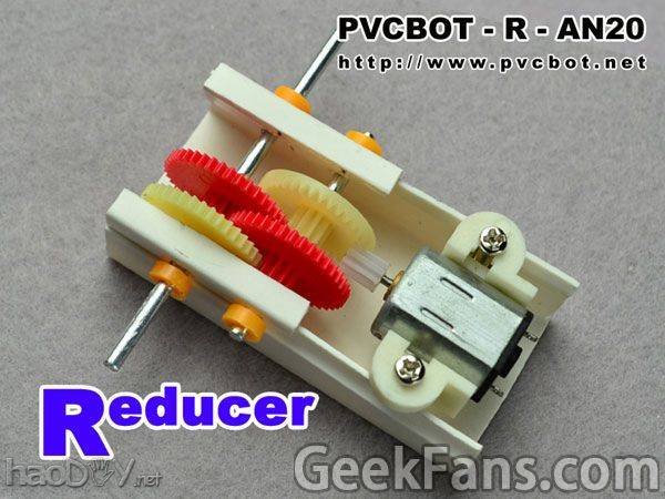 PVCBOT-Reducer-AN20_600.jpg PVCBOT【Reducer