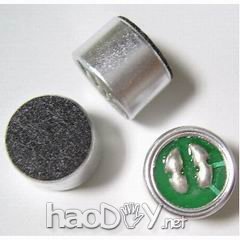 废旧物品自制语音K歌录像用高效降噪拾音话筒