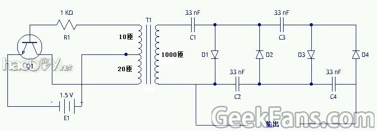 单管自激,轻松玩上高压电【周最佳】