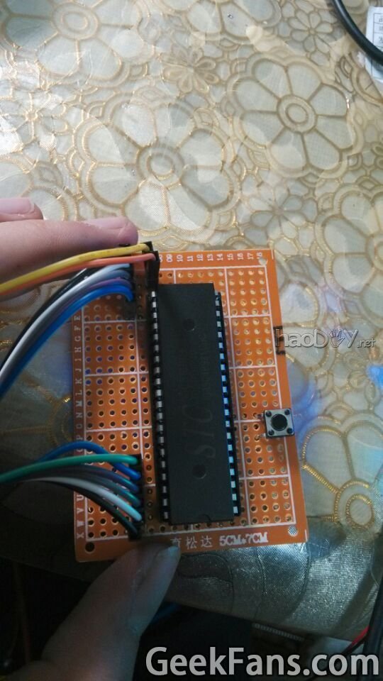 【自制自行车尾灯】带呼吸灯