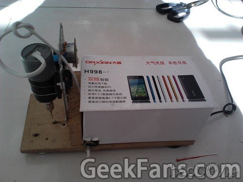 旧DVD+30元=超级台钻