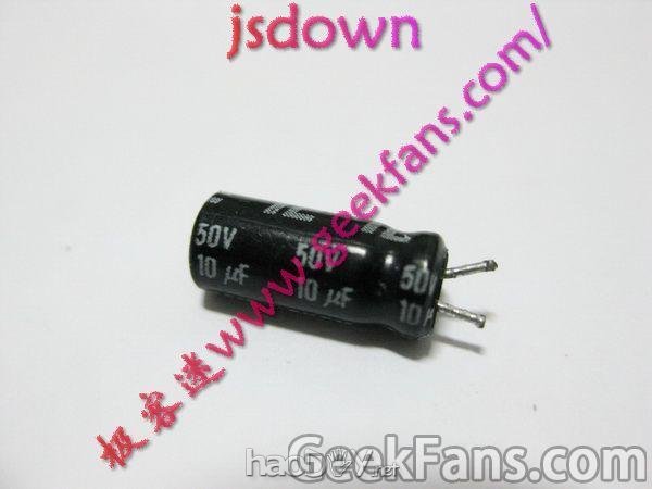 纯手工艺打造USB彩泥光控灯