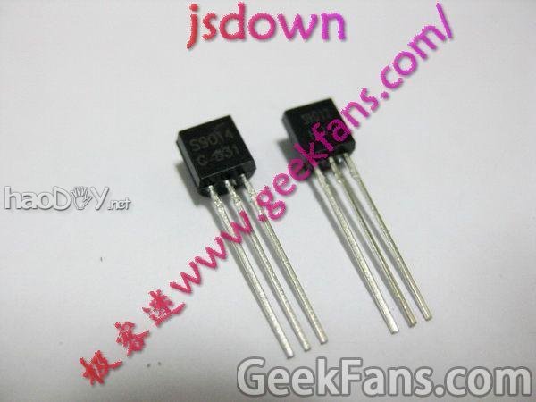 纯手工艺打造USB彩泥光控灯